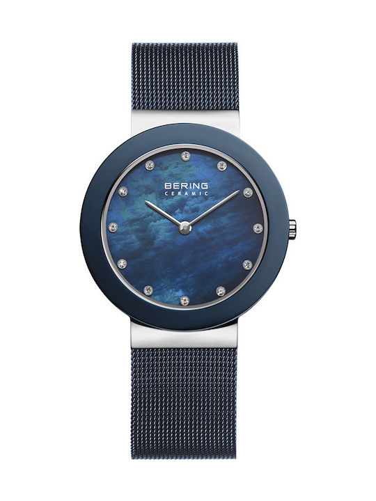 Bering Time Ceramic Watch with Blue Metal Bracelet