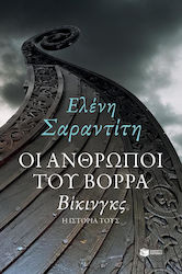 Οι άνθρωποι του βορρά: Βίκινγκς, Their history