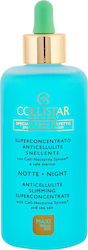 Collistar Special Perfect Body Cellulite And Stretch Marks Night Oil 200ml Collistar Special Perfect Body Cellulite And Stretch Marks Night Oil 200ml