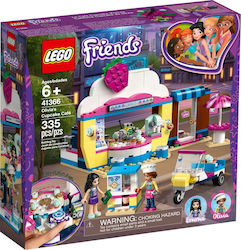 παιχνίδια Lego Friends Skroutzgr