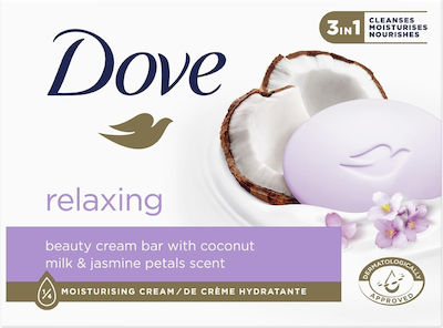 Dove Purely Pampering Coconut Milk Soap Bar 100gr