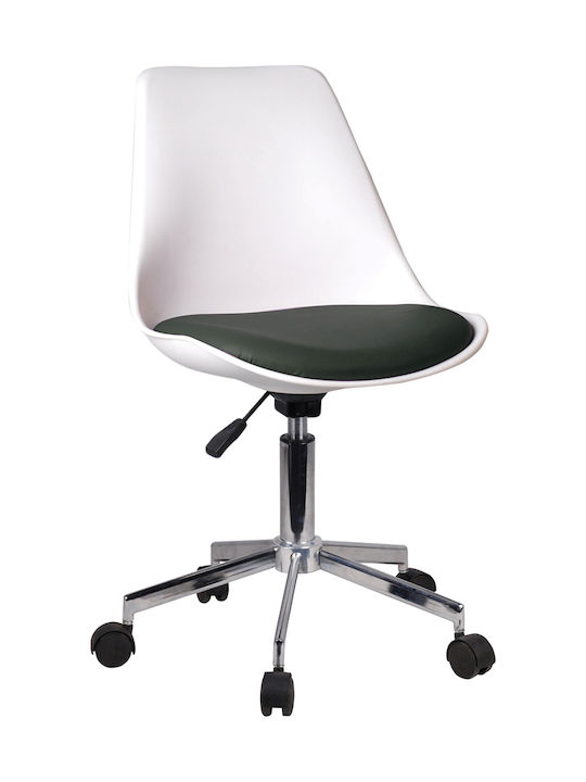 Κυβέλη Office Chair Black ArteLibre