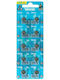 Vinnic AG5/L754F Alkaline Watch Batteries LR48 1.5V 10pcs