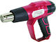 Raider RD-HG23 Пистолет за горещ въздух 2000W с регулиране на температурата до 600°C