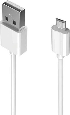 Grundig 1m Regular USB 2.0 to micro USB Cable White (09694)