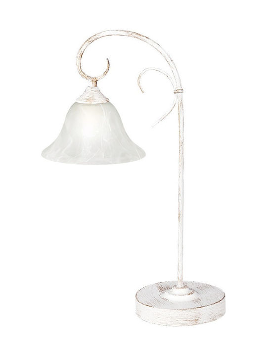 Rabalux Katherine Metal Table Lamp for Socket E27 with White Shade and Base