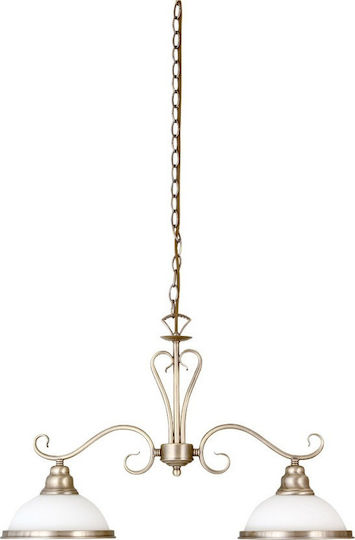 Rabalux Lustră Suspendată Alb 51.5x23x23cm. Rabalux Lustră Suspendată Alb 51.5x23x23cm.