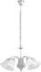 Rabalux Pendant Chandelier for 5 Bulbs E14, E.14 White