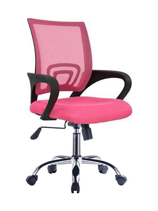 Καρέκλα Γραφείου με Μπράτσα Αλκυόνη Ροζ ArteLibre