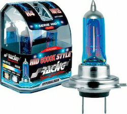 Simoni Racing Λάμπες Αυτοκινήτου & Μοτοσυκλέτας HID Style H11 Αλογόνου 6000K Ψυχρό Λευκό 12V 55W 2τμχ