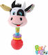 Balibazoo Rattle Clara Cow for 0++ Months