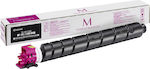 Kyocera TK-8515M Toner Laser Εκτυπωτή Ματζέντα 20000 Σελίδων (1T02NDBNL1)