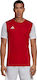 Adidas Estro 19 Men's Football Jersey