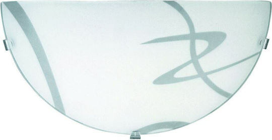 Rabalux Soley Modern Lamp Wall with Socket E27 White 30x17x9cm
