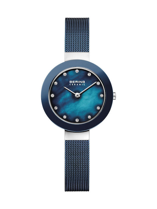 Bering Time Watch with Blue Metal Bracelet 1142...