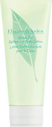Elizabeth Arden Green Tea Shower Gel 200ml Elizabeth Arden Green Tea Shower Gel 200ml