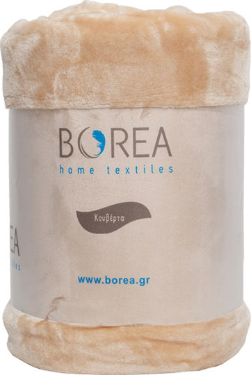 Borea K-4 Velvet Blanket Super King 220x240cm Beige