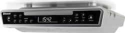 Soundmaster Ηχοσύστημα 1.0 UR2090SI με CD / Digital Media Player και Bluetooth Ασημί Soundmaster Ηχοσύστημα 1.0 UR2090SI με CD / Digital Media Player και Bluetooth Ασημί