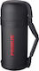 Primus Lunchbox Isolierte Lunchbox Inox Schwarz 1200ml 1Stück