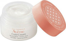 Avene Cold Cream Baume Limited Edition Грижа за устни Балсам 10мл