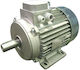 Plus MS 132S1-2 Τριφασικός Ηλεκτροκινητήρας 7.5hp Μέγιστων Στροφών 2800rpm με Σφήνα 380V