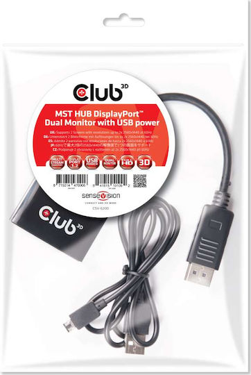 Club3D Converter DisplayPort male to DisplayPort female 1pcs CSV-6200