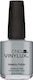 CND Vinylux Glacial Illusion Collection 258 Mys...