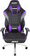 Akracing Master Max Καρέκλα Gaming Δερματίνης με Ρυθμιζόμενα Μπράτσα Μωβ