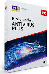 BitDefender Antivirus Plus 2019 for 1 Device and 1 Year