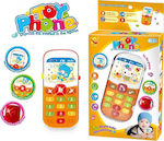 Moni Toy Phone με Μουσική για 36+ Μηνών