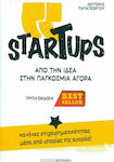 StarTups, Από την ιδέα στην παγκόμια αγορά, Κανόνες επιχειρηματικότητας μέσα από ιστορίες της αγοράς