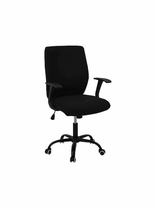 Καρέκλα Γραφείου με Μπράτσα BF3900 Μαύρη Woodwell