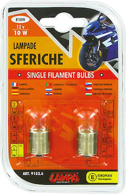 Lampa Lampen Auto & Motorrad R10W 12V 10W 2Stück