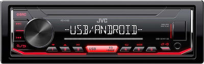 JVC Ηχοσύστημα Αυτοκινήτου Universal 1DIN (USB/AUX) με Αποσπώμενη Πρόσοψη