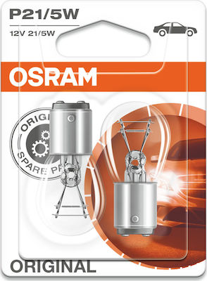 Osram Lămpi Autoturismului Original Line P21/5W-BAY15D-1157 12V 21W 2buc