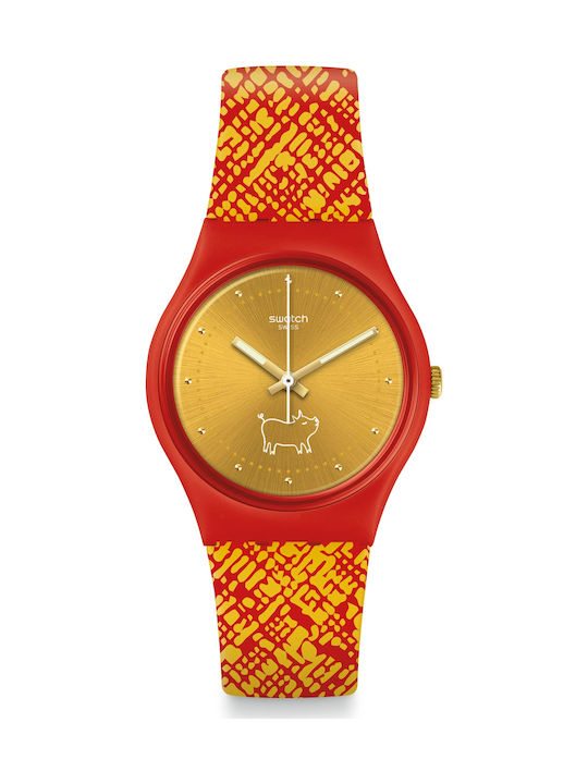 Swatch GZ319