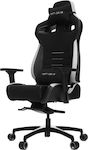 Vertagear P-Line PL4500 Fabric Gaming Chair White