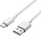Huawei CP51 Редовна USB 2.0 Кабел USB-C мъжки - USB-A мъжки Бял 1м (4071263)