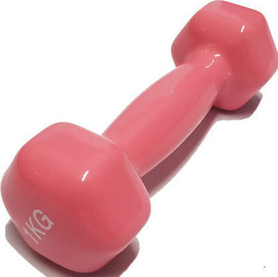 Dumbbells skroutz sale