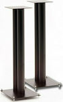 Custom Design Speaker Stands RS 202 51cm in Black Color Black