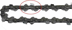Visco Parts Αλυσίδα Αλυσοπρίονου με Βήμα 1/4" Visco Parts Αλυσίδα Αλυσοπρίονου με Βήμα 1/4"