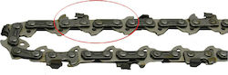 Visco Parts 61Ε 3/8LP'' 050 / 1.3mm Αλυσίδα Αλυσοπρίονου Visco Parts 61Ε 3/8LP'' 050 / 1.3mm Αλυσίδα Αλυσοπρίονου