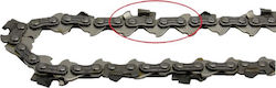 Visco Parts 250Κ-78Δ Chainsaw Chain with Pitch ...