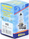 Compass Lămpi Autoturismului H8 Halogen 12V 35W 1buc