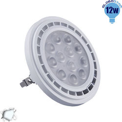 GloboStar LED крушка 12W за фасунга G53 Хладно бяло