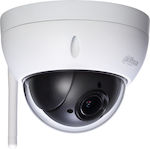 Dahua DH- IP Surveillance Camera Wi-Fi 4MP Full HD+ Waterproof