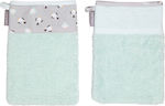 Bebejou Baby Bath Gloves Lou Lou Green 2pcs