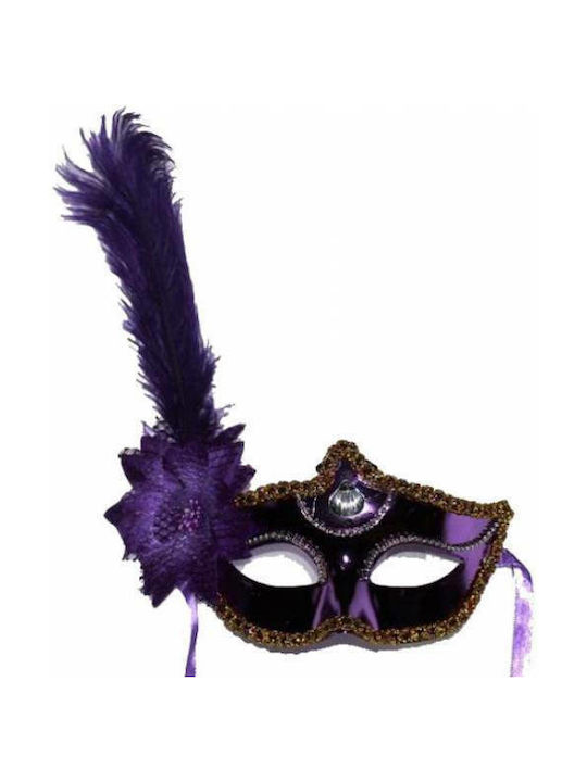 Carnival Eyemask