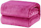 Sunshine Velour Κουβέρτα Βελουτέ Υπέρδιπλη 220x240εκ. Rose