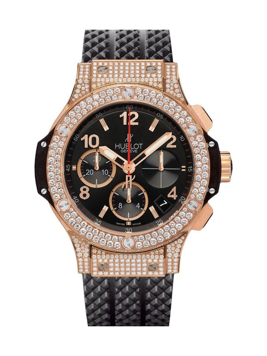 Hublot watches skroutz 2025